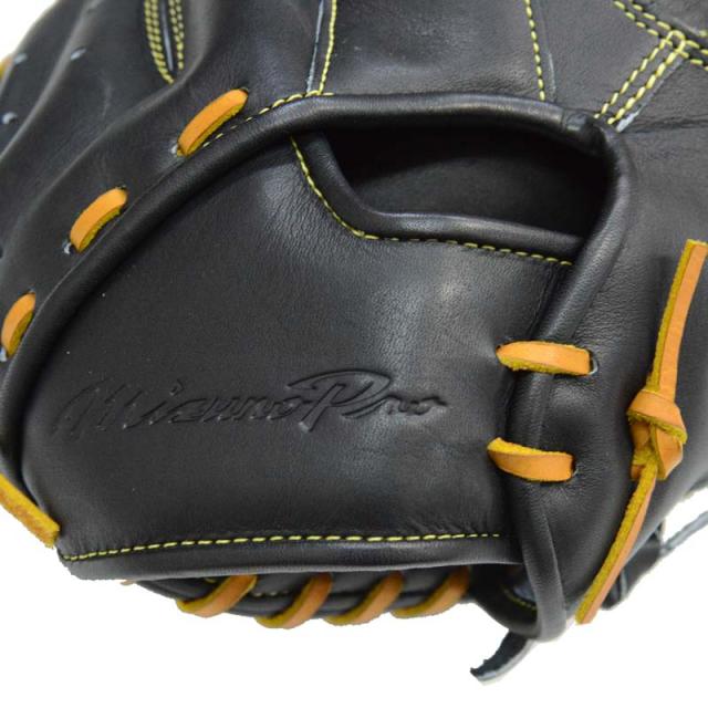 ≪大人気≫ウィルソン(wilson) 一般硬式野球 WILSON STAFF DUAL D8S型