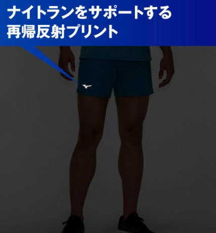 ミズノ メンズ 執念深く ランニングマルチポケットパンツ