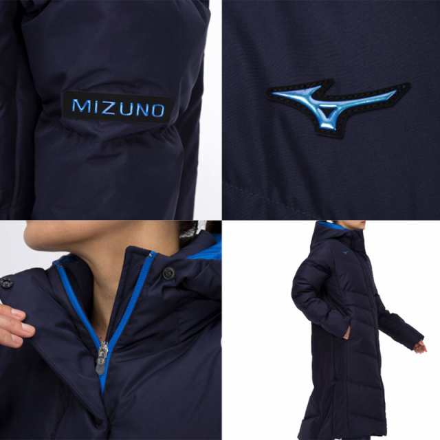 ミズノ MIZUNO ハイブリッドダウンロングコート (ウィメンズ