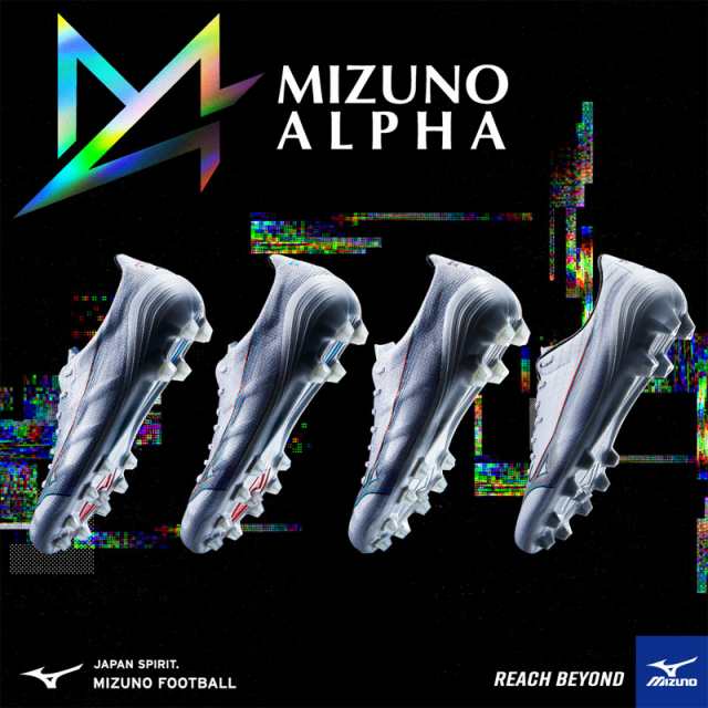 ミズノ MIZUNO ミズノアルファ ELITE サッカースパイク MIZUNOα 23SS