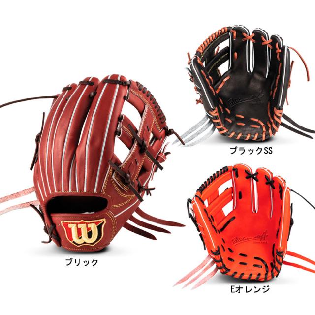 ウィルソン WILSON  硬式用 Wilson staff DUAL 限定 内野手用  グラブ袋付 Wilson Staffシリーズ   野球 硬式 グラブ グローブ  22AW(WBW101054/55/56)の通販は 31,199円