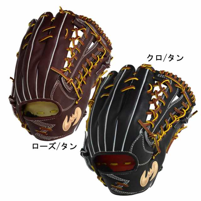 ジームス Zeems 限定 軟式グラブ 三方親 外野手用 コウモリ型ロゴ 野球