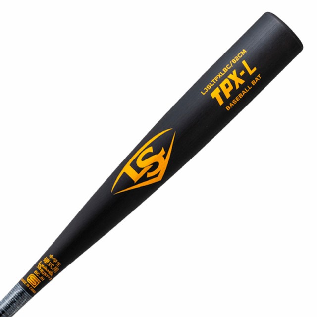 野球 硬式バット ルイスビルスラッガー TPX 83センチ 中学硬式 - バット