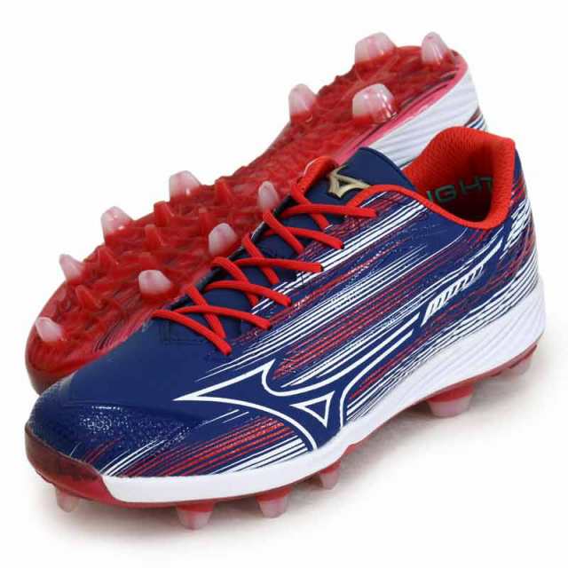 ミズノ MIZUNO グローバルエリート ライトレボエリート TPU 野球