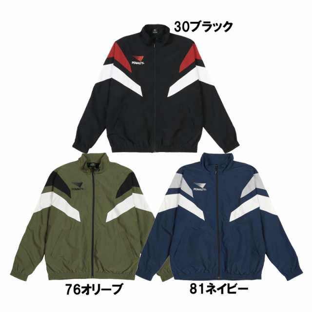 ペナルティ penalty ヘリテージ・ウインドブレーカージャケット サッカー フットサル ウェア ウインドブレーカー 23SS (POS3138)