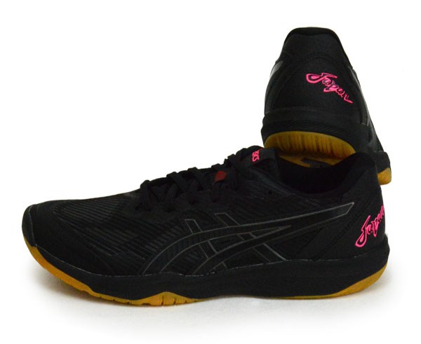 アシックス asics ROTE JAPAN LYTE FF 2 (ローテジャパンライト