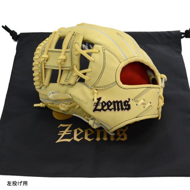 ジームス Zeems 硬式グラブ ユースモデル 内野手用 ZEEMS型ロゴ グラブ