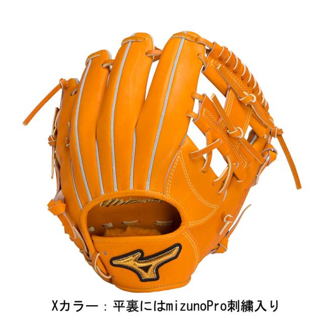 ミズノ MIZUNO 硬式用 ミズノプロ CRAFTED Edition 坂本型：サイズ9