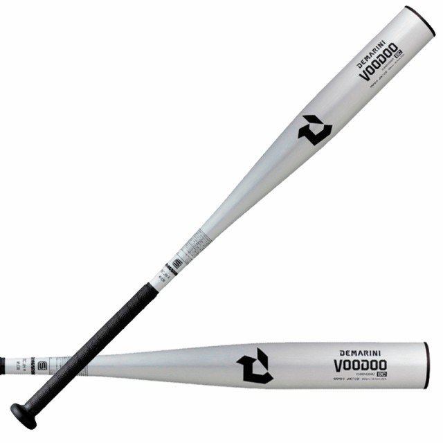 ディマリニ DeMARINI 硬式用 ディマリニ・ヴードゥ BC 野球 一般 硬式 金属バット 24SS(WBD2428020）