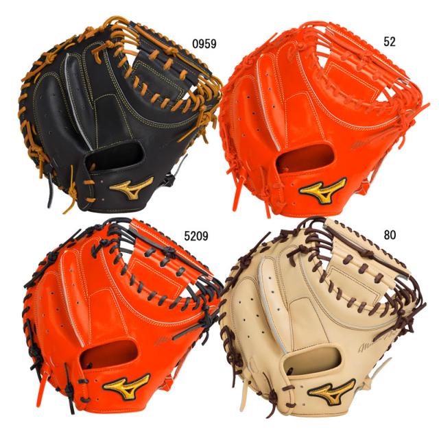 ミズノ MIZUNO  硬式用 ミズノプロ 號SAKEBI 捕手用  グラブ袋付 BSS限定  野球 一般 硬式 グローブ グラブ 限定  23SS(1AJCH28200)