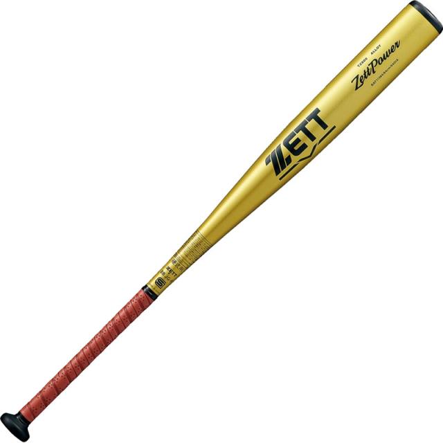 ゼット ZETT 硬式アルミバット ZETTPOWER 野球 硬式 アルミ バット 23SS (BAT113)