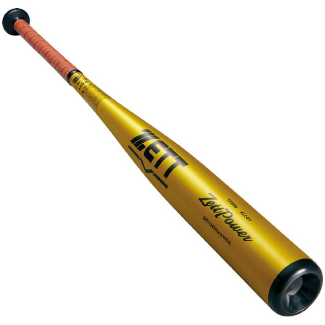 ゼット ZETT 硬式アルミバット ZETTPOWER 野球 硬式 アルミ バット 23SS (BAT113)