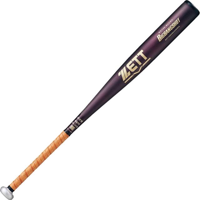 ゼット ZETT 硬式金属バット BIGBANGSHOT 野球 硬式 アルミ バット 23SS (BAT133)