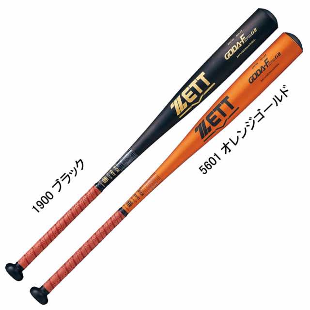 ZETTPOWER 勧め 硬式バット 低反発
