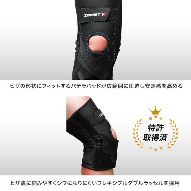 ザムスト ZAMST ザムスト ZK-PROTECT （ヒザ用サポーター 左右