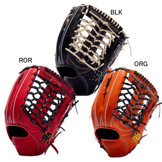 和牛 ジェイビーグラブ  WAGYU JB  和牛JB 硬式用グラブ 外野手用   高校野球ルール対応 グラブ袋付き  野球 硬式 グラブ グローブ  23SS (JB23-009)