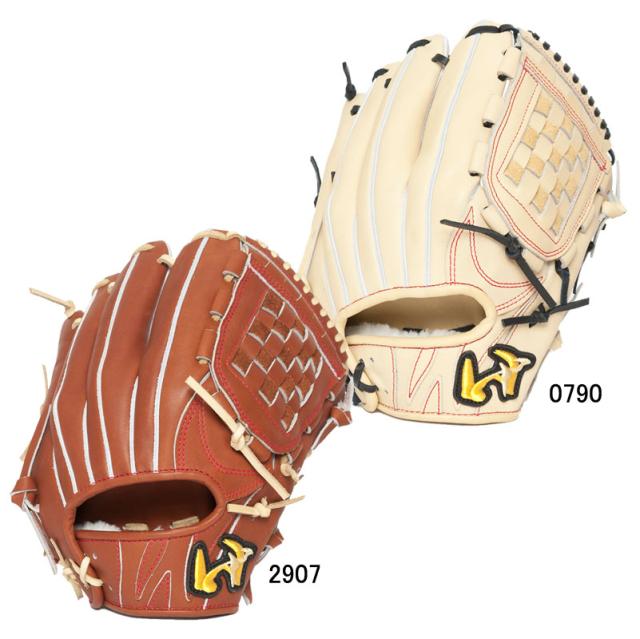 ワールドペガサス Worldpegasus  硬式 グランドペガサス 内野手用 グラブ袋付  野球 グラブ グローブ 硬式グラブ  23SS(WGK3FGP422)