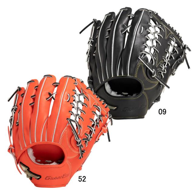 ミズノ 軟式用グラブ　グローバルエリート 半額以下 MIZUNO ミズノ グローバルエリート 一般軟式用 外野手グラブ