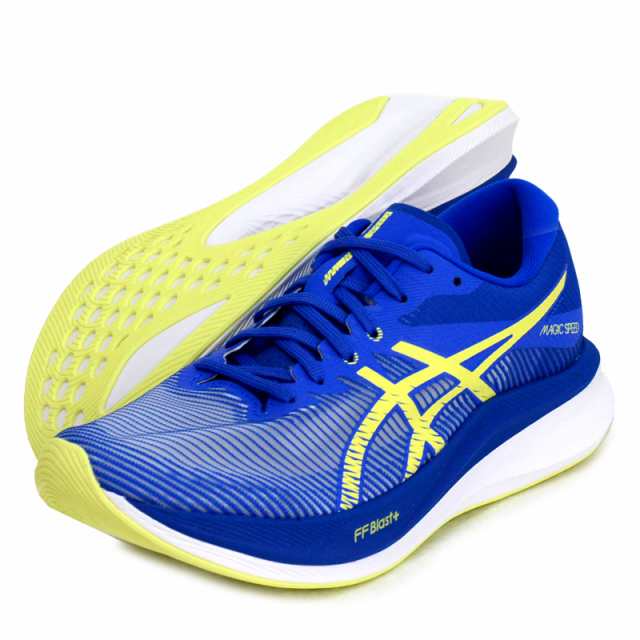 アシックス asics MAGIC SPEED 3 (マジックスピード) 陸上 ランニング