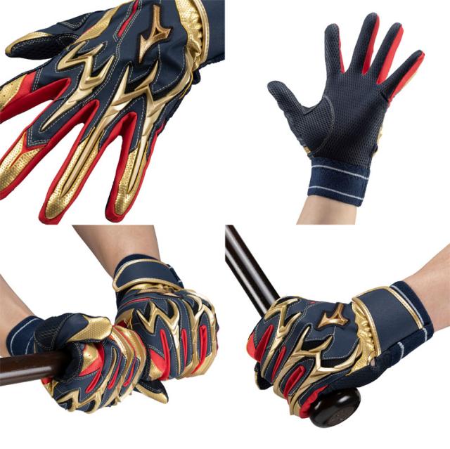 ミズノプロバッティンググローブ(両手用) ミズノ MIZUNO (ミズノプロ) シリコンパワーアークDI(両手用