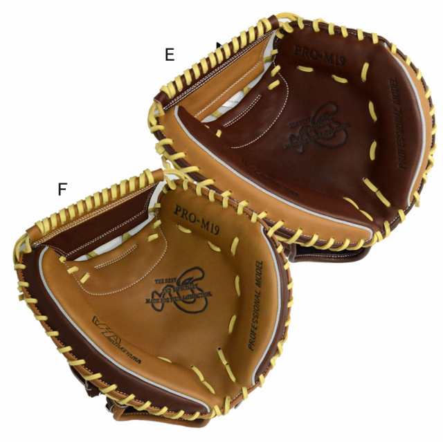 ハタケヤマ HATAKEYAMA 限定 軟式用 キャッチャーミット 野球