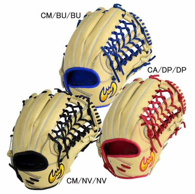 ジームス Zeems  限定 軟式 カラーグラブ 外野手用 コウモリ型ロゴ  野球 軟式 グローブ グラブ 一般   23AW(ZKG-GB28N-コウモリ)の通販は 26,999円