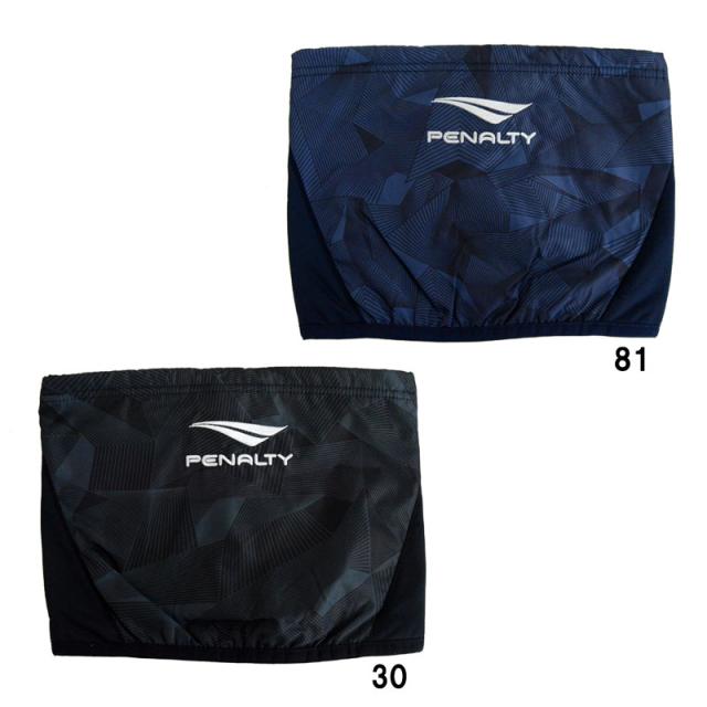 ペナルティ penalty Jrネックウォーマー ジュニア サッカー フットサル
