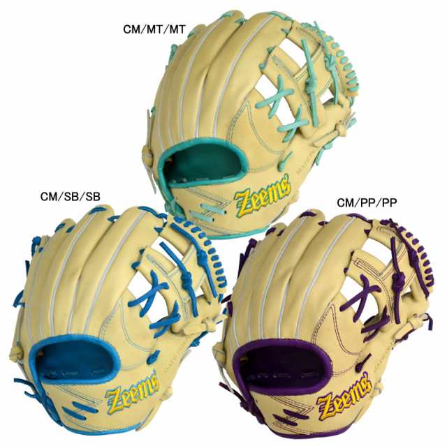 ジームス Zeems 限定 軟式 カラーグラブ 内野手用 Zeems型ロゴ 野球