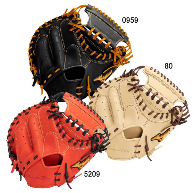 ダイワ オフショアロッド OUTRAGE(アウトレイジ) LC70-2.5