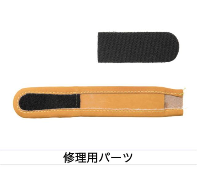 ミズノ MIZUNO  軟式用ミズノプロMMベルト  外野手用 グラブ袋付 BSS限定  野球 一般 軟式 グラブ グローブ  23AW(1AJGR13107)_5