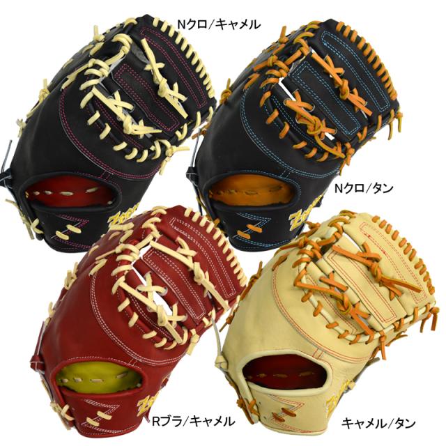最新作，本物保証】 ジームス ZEEMS 硬式ファーストミット 一塁手用 ZL