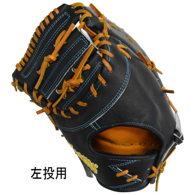 ジームス Zeems 限定 硬式グラブ ファーストミット 野球 硬式 グラブ