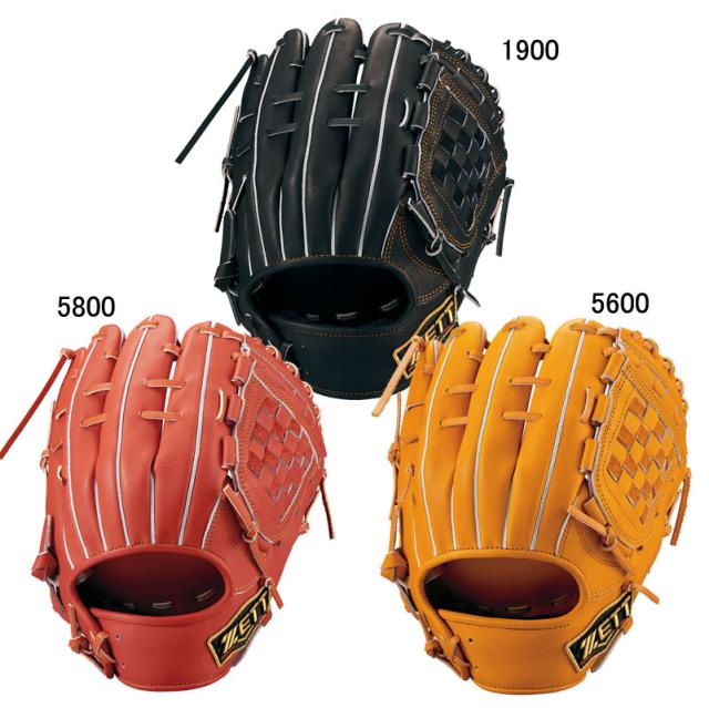 MizunoPro 軟式グローブ 収納袋付き MIZUNO PRO (ミズノ プロ) 軟式グローブ SIZE 9 ネイビー 保存袋