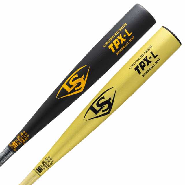 ルイスビルスラッガー louisville slugger 中学硬式用バット金属製 TPX 