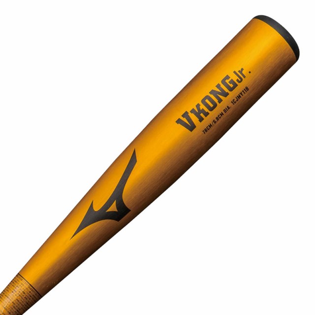 楽天市場】☆エスエスケイ ジュニア MM23 SSK 少年軟式 バット