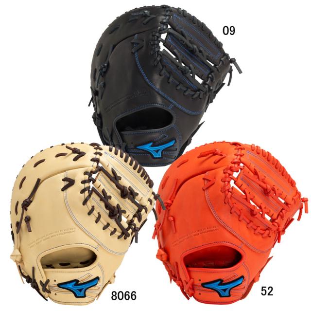 ブラックレザー軟式グローブ ゼット 軟式用 ソフトステアシリーズ オールラウンド用