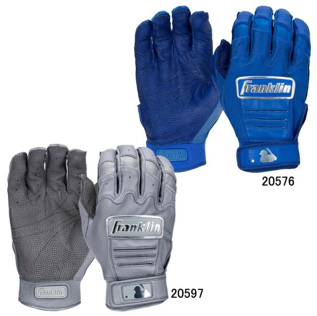 フランクリン FRANKLIN CFX PRO クローム バッティンググローブ(両手用