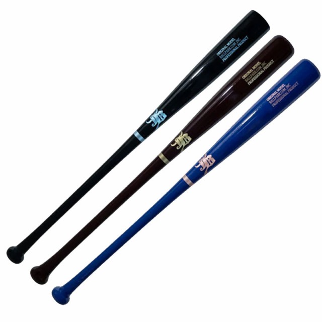 和牛JB 限定商品 一般軟式用木製バット 野球 軟式 木製バット