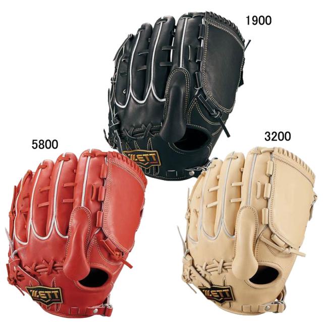 ZETT グローブ袋　9枚セット　プロステイタス　ゼット ZETT グローブ袋 9枚セット プロステイタス ゼット