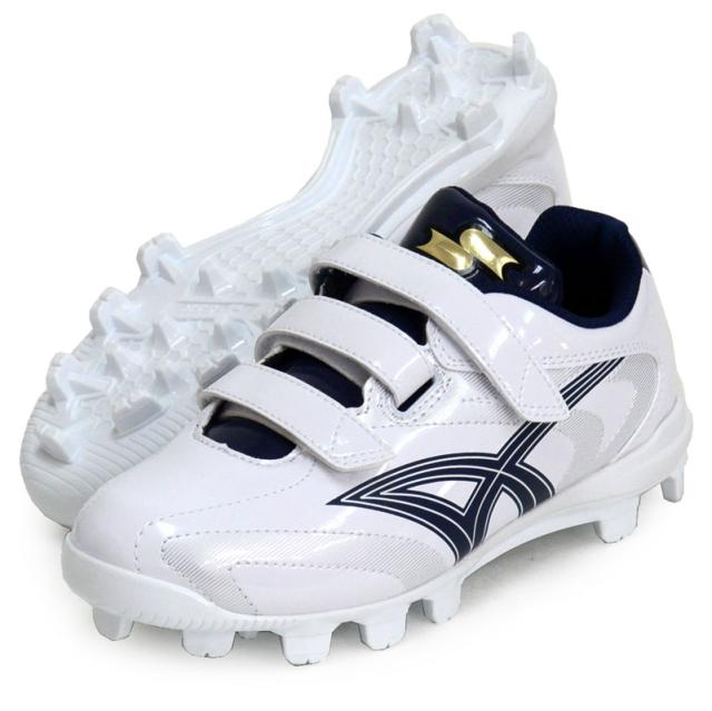 エスエスケイ SSK スターランナーMCL  野球 ブロック ポイント スパイク マジックベルト  24SS (SSF4200BL-1070)の通販は 5,863円