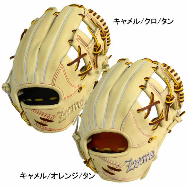 Zeems®︎(ジームス) | 2025年モデル少年用限定グラブ ⁡ 品 番