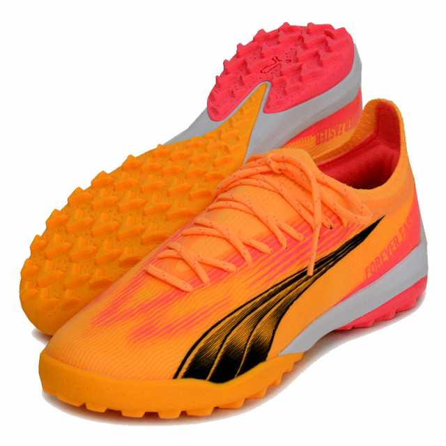 PUMA(プーマ) ウルトラ アルティメット CAGE サッカー サッカートレーニングシューズ ULTRA 24SS (107745-03)