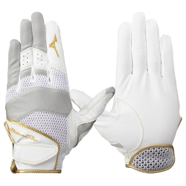 ミズノ MIZUNO ミズノプロ 左手用 守備手袋 野球 守備 手袋 ミズプロ 24SS (1EJED804) 守備・走塁用