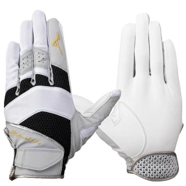 ミズノ MIZUNO ミズノプロ 左手用 守備手袋 野球 守備 手袋 ミズプロ 24SS (1EJED804) 守備・走塁用