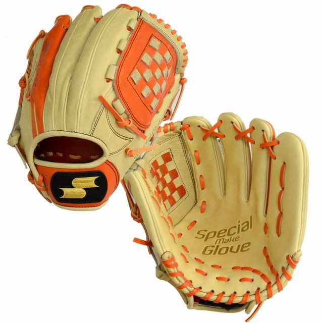 エスエスケイ SSK 軟式グラブ 限定 スペシャルメイクグラブ