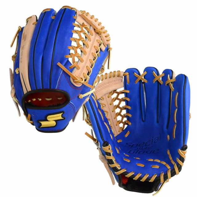 エスエスケイ SSK 軟式グラブ 限定 スペシャルメイクグラブ エスエスケイ SSK 軟式グラブ 限定 スペシャルメイクグラブ