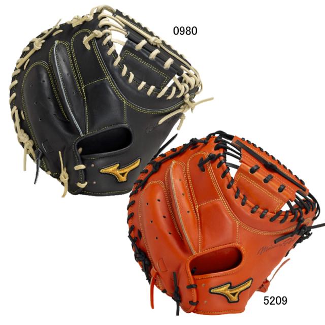 ミズノ MIZUNO  硬式用 ミズノプロ 號SAKEBI Harder 捕手用  グラブ袋付 BSS限定  野球 一般 硬式 グローブ ミット 限定  24SS(1AJCH30200)