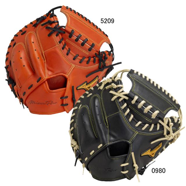 ミズノ MIZUNO 硬式用 ミズノプロ 號SAKEBI コンパクトサイズ 捕手用：B-D型 グラブ袋付 BSS限定 野球 一般 硬式 グローブ ミット 限定 23AW(1AJCH29200) 野球 ミズノ 硬式グローブ mizuno 硬式 グローブ 硬式野球 捕手