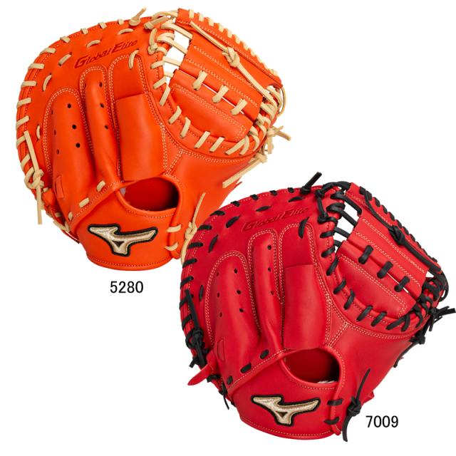 グローバルエリート軟式赤‼️‼️ Global Elite グローブ 赤/白/青軟式