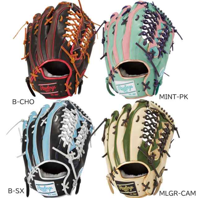 ローリングス Rawlings 軟式 HOH プロエクセル 外野手用 野球 軟式 グラブ グローブ 一般 カラフル 24AW(GR4FHW2CB88MG)